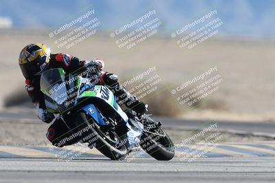 media/Jan-10-2026-Race Pace (Sat) [[3e4fee349c]]/2-Verified/Session 2 (Turn 4 Tree of Life)/